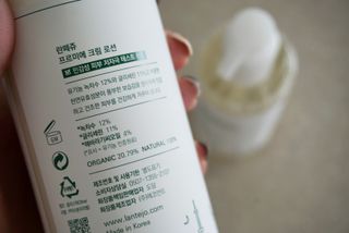 블리졔님이 올린 리뷰 사진 2