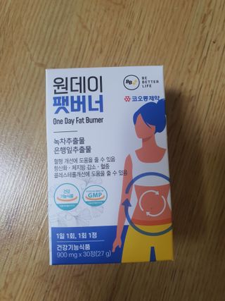 정이님이 올린 리뷰 사진 1