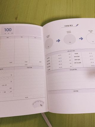 김수빈님이 올린 리뷰 사진 1