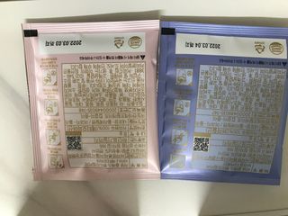 (주)쟈뎅 쟈뎅 클래스 핸드 드립 커피 10P 2종_디카페인 1종+랜덤 플레이버 1종 — 5점을 준 리뷰어가 2021년 3월 올린 사용 사진