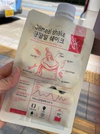 클린24시간 공팔밀쉐이크 1세트 (5개) — 5점을 준 리뷰어가 2023년 5월 올린 사용 사진