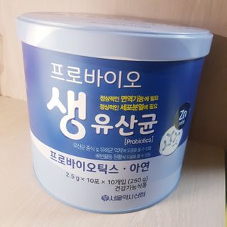 서울약사신협_프로바이오생유산균_2.5G x 100포 — 5점을 준 리뷰어가 2021년 3월 올린 사용 사진