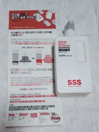 헤네짱님이 올린 리뷰 사진 1