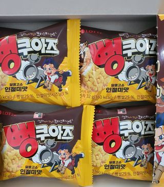 푸둘님이 올린 리뷰 사진 1