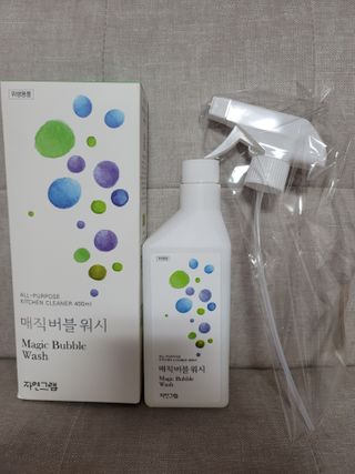 정리뷰😇님이 올린 리뷰 사진 3