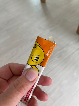 당근밭사장님님이 올린 리뷰 사진 4
