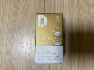 (NEW)다나음 하이포텐시 비타민D3 5000IU(60정/2개월분) — 5점을 준 리뷰어가 2023년 6월 올린 사용 사진