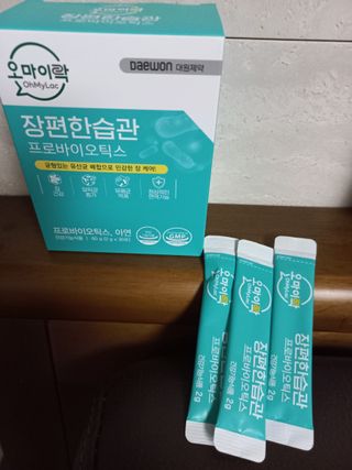 [유산균] 오마이락 장편한습관 프로바이오틱스 30P — 5점을 준 리뷰어가 2022년 11월 올린 사용 사진
