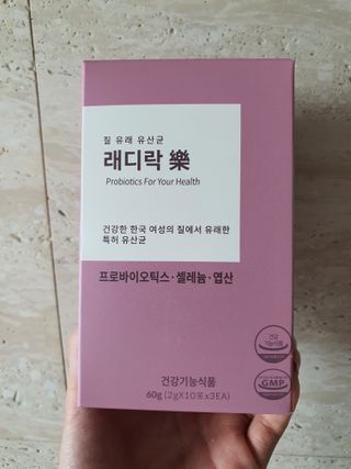 윰스님이 올린 리뷰 사진 1