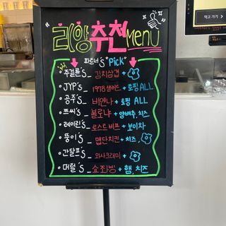 은두님이 올린 리뷰 사진 3