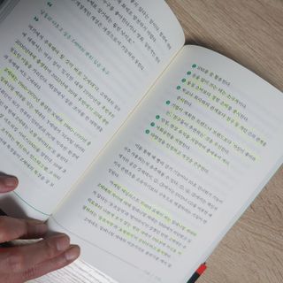 곰같은여우님이 올린 리뷰 사진 3
