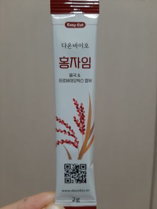 하루 1포로 콜레스테롤, 유산균, 고역가 소화효소까지 한번에 섭취! 다온바이오 홍자임 1개월분(30포) — 4점을 준 리뷰어가 2022년 12월 올린 사용 사진