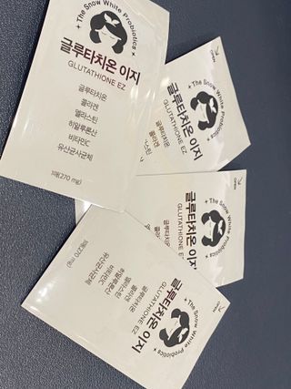 메디포스트 모비타 글루타치온 이지 필름형 30매 — 2.5점을 준 리뷰어가 2023년 1월 올린 사용 사진