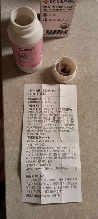 하늘2님이 올린 리뷰 사진 4