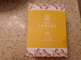 예쁘닝님이 올린 리뷰 사진 1