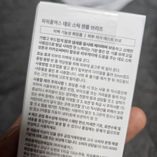 박혜진님이 올린 리뷰 사진 1