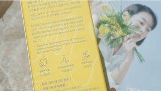 EmmaKim(엠마김)님이 올린 리뷰 사진 2