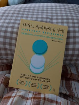 닥터믕님이 올린 리뷰 사진 1