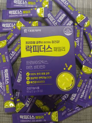 홍제이님이 올린 리뷰 사진 2