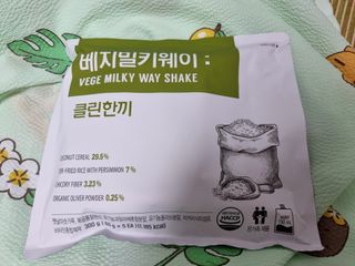 아쥬르님이 올린 리뷰 사진 1