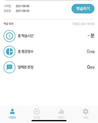 재원최님이 올린 리뷰 사진 4