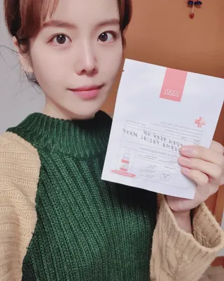 쿠피 피디알엔 연어 더마 페이셜 마스크 — 5점을 준 리뷰어가 2022년 1월 올린 사용 사진