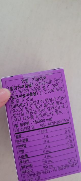 대박이님이 올린 리뷰 사진 4
