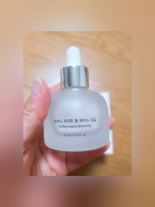 마녀진냥님이 올린 리뷰 사진 4