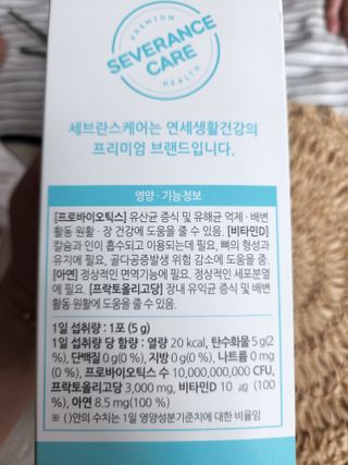 서셋맘님이 올린 리뷰 사진 3