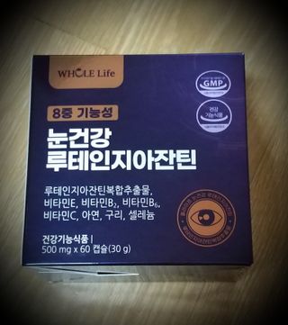 세유니님이 올린 리뷰 사진 3