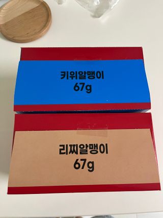 보람강님이 올린 리뷰 사진 1