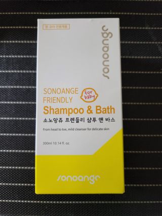 으니님이 올린 리뷰 사진 1