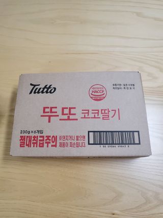 주식회사 뚜또 [뚜또] 코코딸기 6개입 — 5점을 준 리뷰어가 2021년 5월 올린 사용 사진