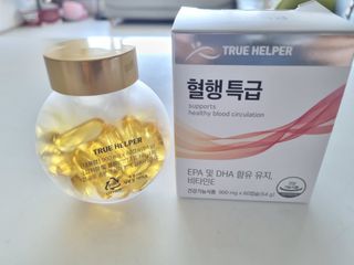 zzingzzingmom86님이 올린 리뷰 사진 2