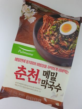 mydaon0305님이 올린 리뷰 사진 1