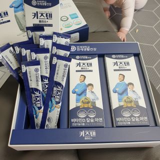 키즈텐플러스 연세 키즈텐 플러스 1개월 — 5점을 준 리뷰어가 2021년 4월 올린 사용 사진