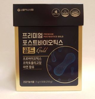 서울약사신협_프리미엄포스트바이오틱스골드_5g x 50포 — 5점을 준 리뷰어가 2021년 3월 올린 사용 사진