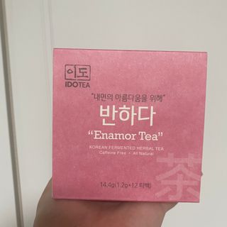 시큼한고냥이님이 올린 리뷰 사진 2