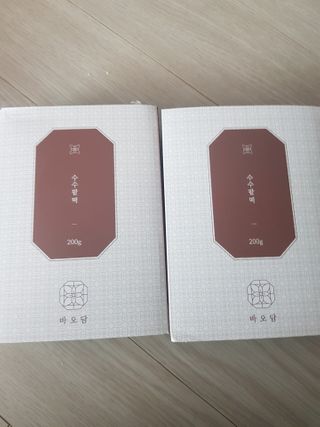 유지영님이 올린 리뷰 사진 1