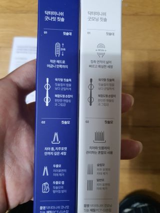 팔팔맘😄님이 올린 리뷰 사진 2