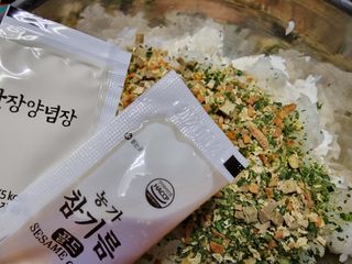 수달공주님님이 올린 리뷰 사진 3