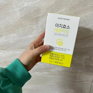 쁘니뷰티님이 올린 리뷰 사진 4