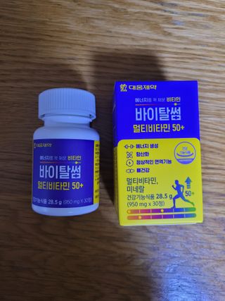 김민서님이 올린 리뷰 사진 2