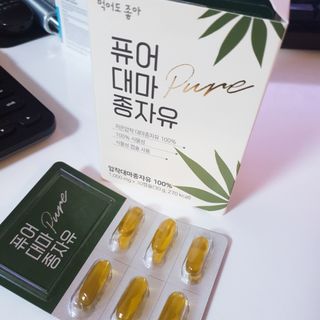 먹어도좋아 퓨어대마종자유 — 5점을 준 리뷰어가 2021년 11월 올린 사용 사진