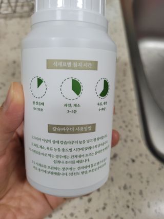 미미님이 올린 리뷰 사진 2