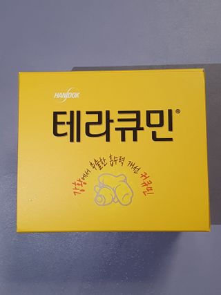 2쭈니맘님이 올린 리뷰 사진 1