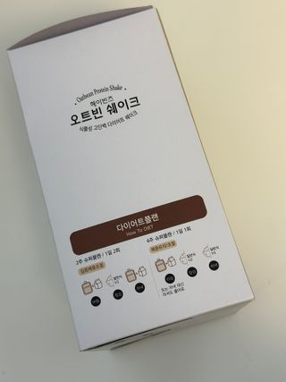 드림이님이 올린 리뷰 사진 2