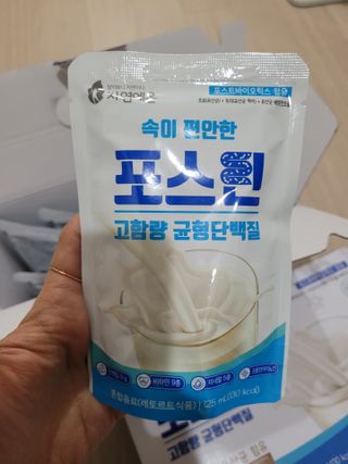 자연에온 마시는 프로틴 고함량 균형단백질 음료 포스틴 125ml 10개입 1BOX — 5점을 준 리뷰어가 2021년 4월 올린 사용 사진