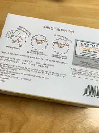 sunvely님이 올린 리뷰 사진 2