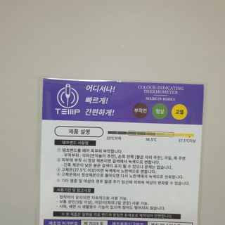 숑굥님이 올린 리뷰 사진 2